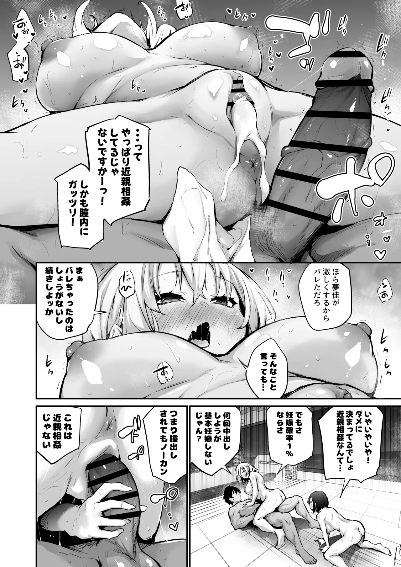 หน้า 126
