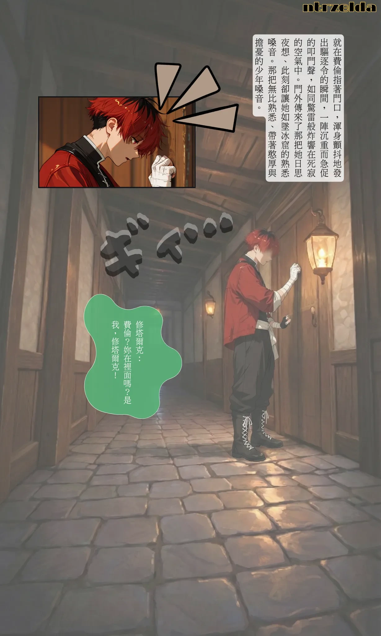 หน้า 15
