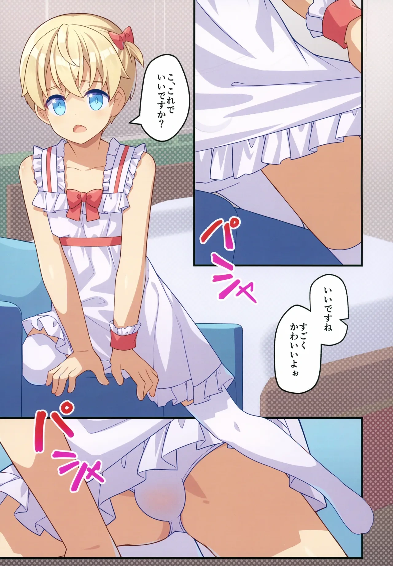หน้า 15