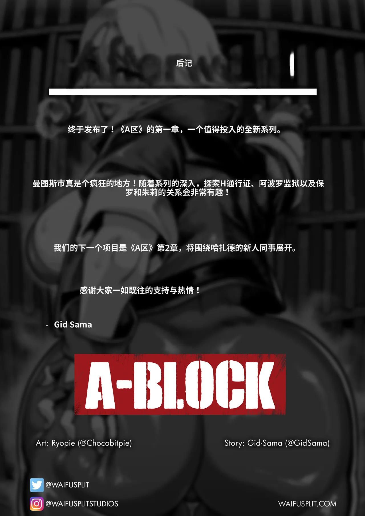 หน้า 45