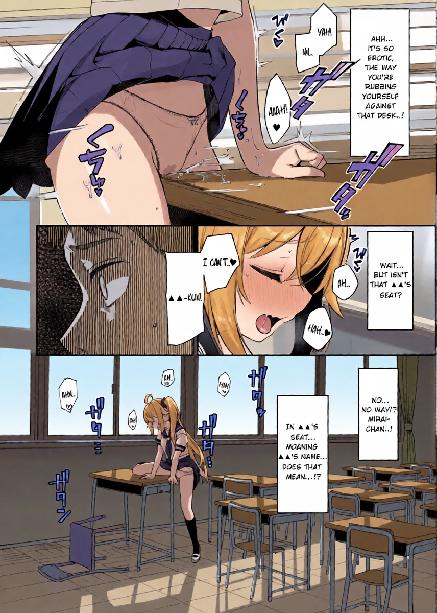 [Nunnu] Mirai-chan Corner Masturbation Manga (Mongolian-Beef)