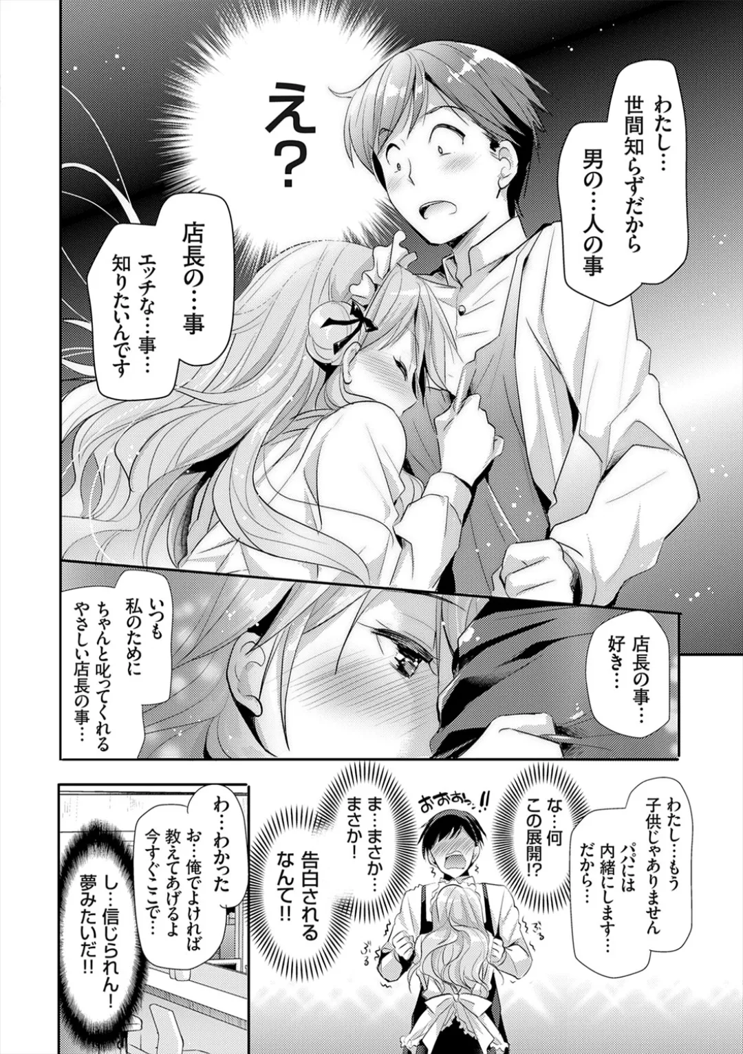 หน้า 152