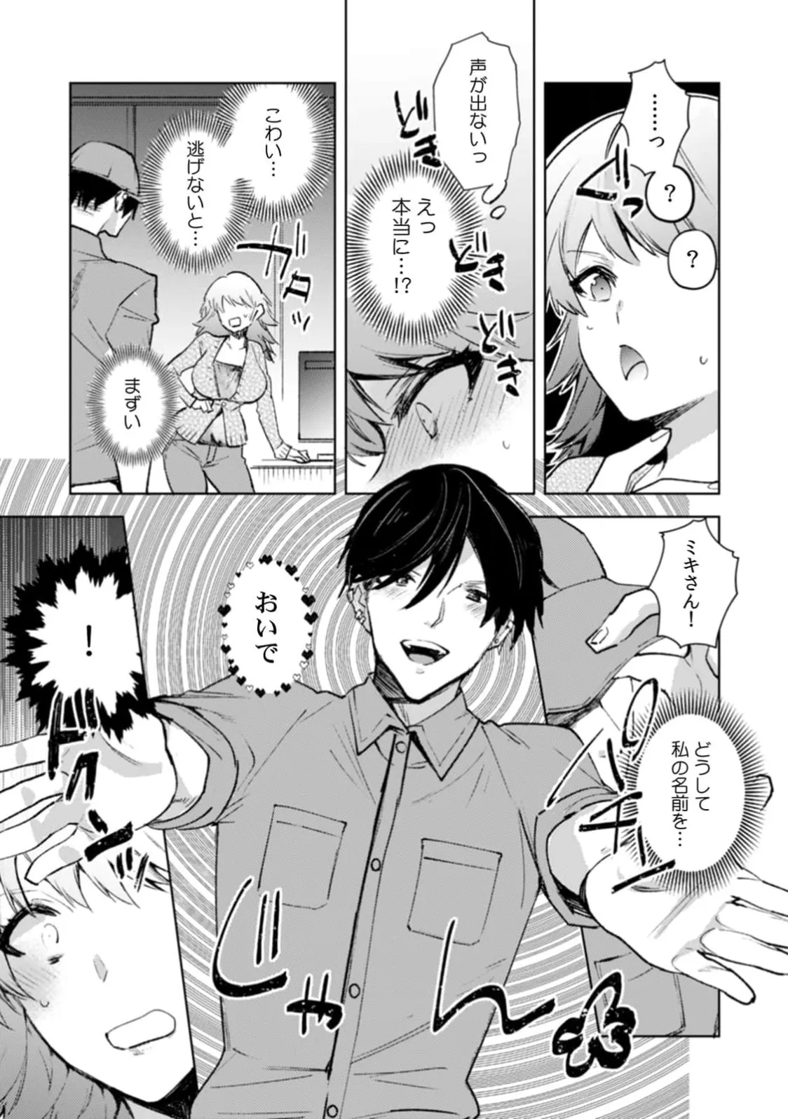 หน้า 62