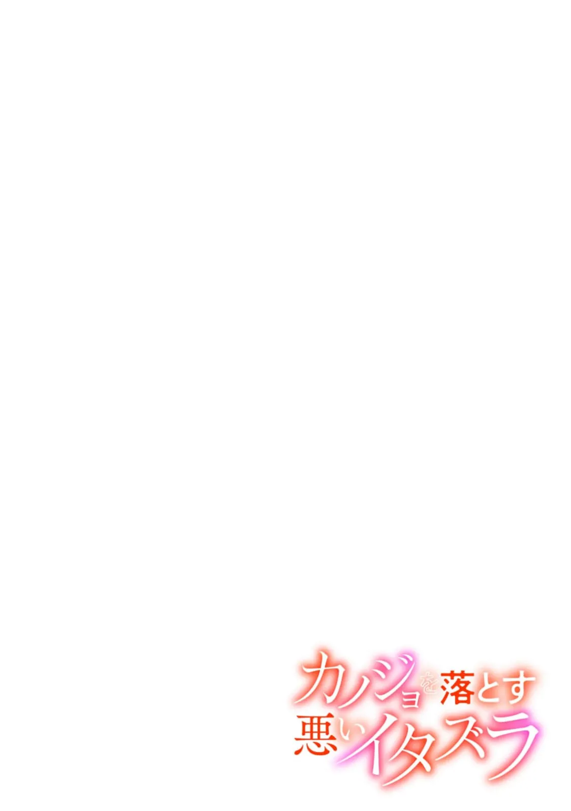 หน้า 99