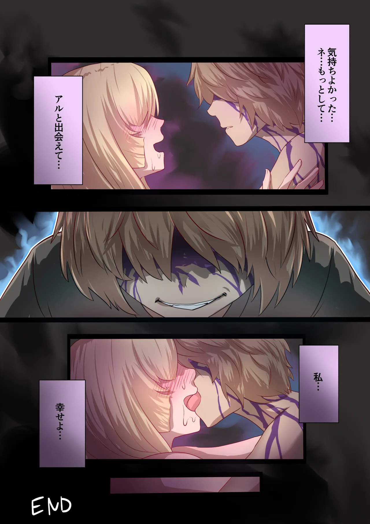 หน้า 84