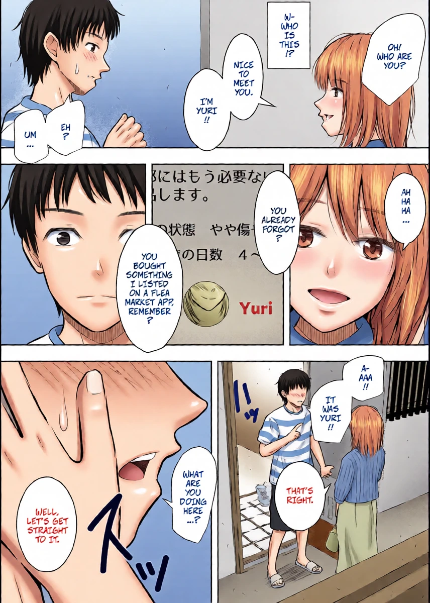 หน้า 8
