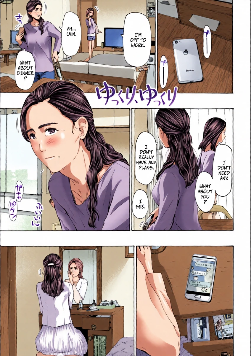 [Asagi Ryu] Slowly Slowly (Oba-san wa Ecchi na Toshigoro) [Digital]