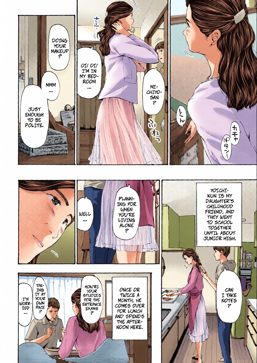 [Asagi Ryu] Slowly Slowly (Oba-san wa Ecchi na Toshigoro) [Digital]