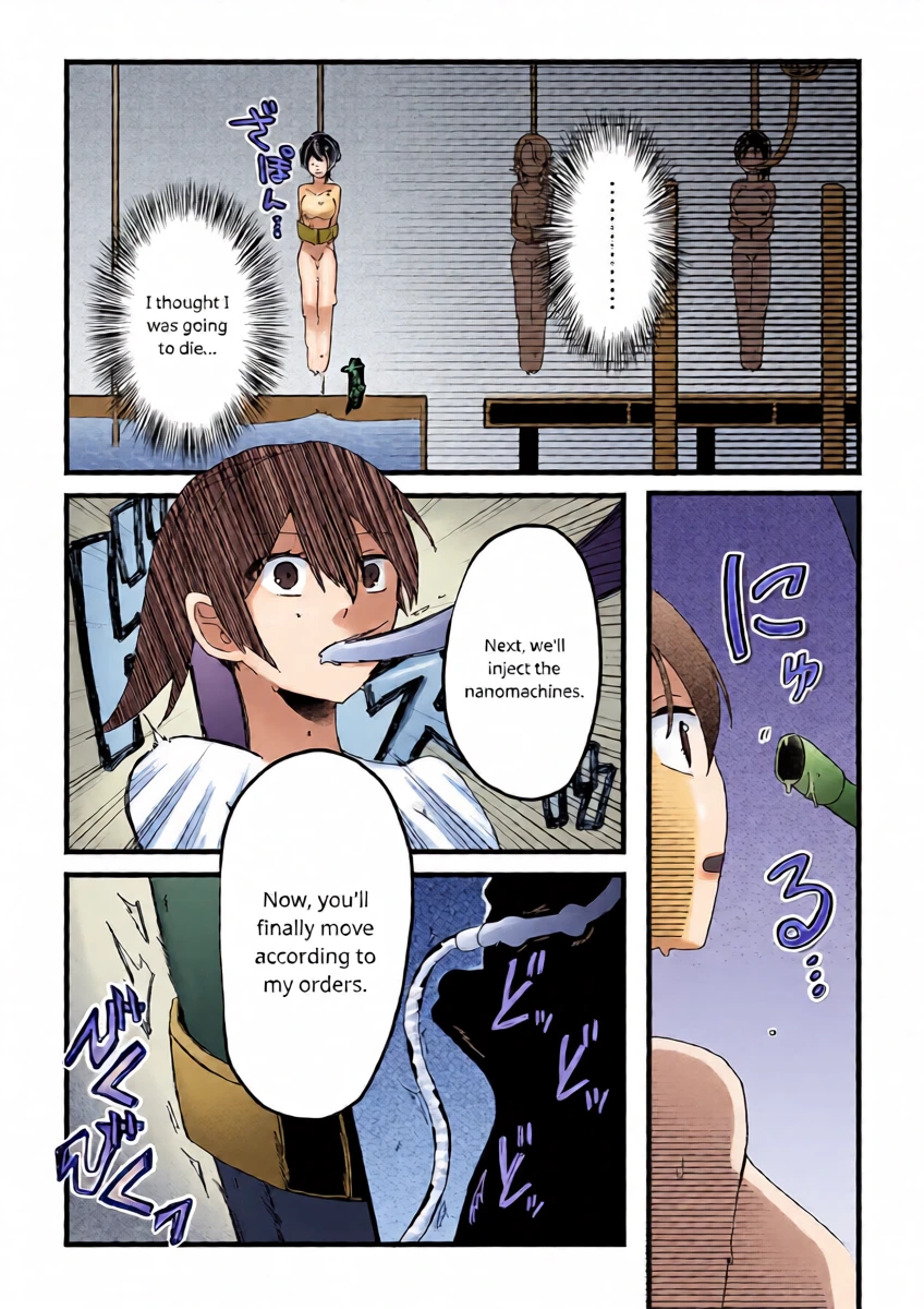 หน้า 11