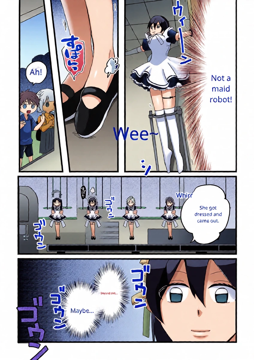 หน้า 14