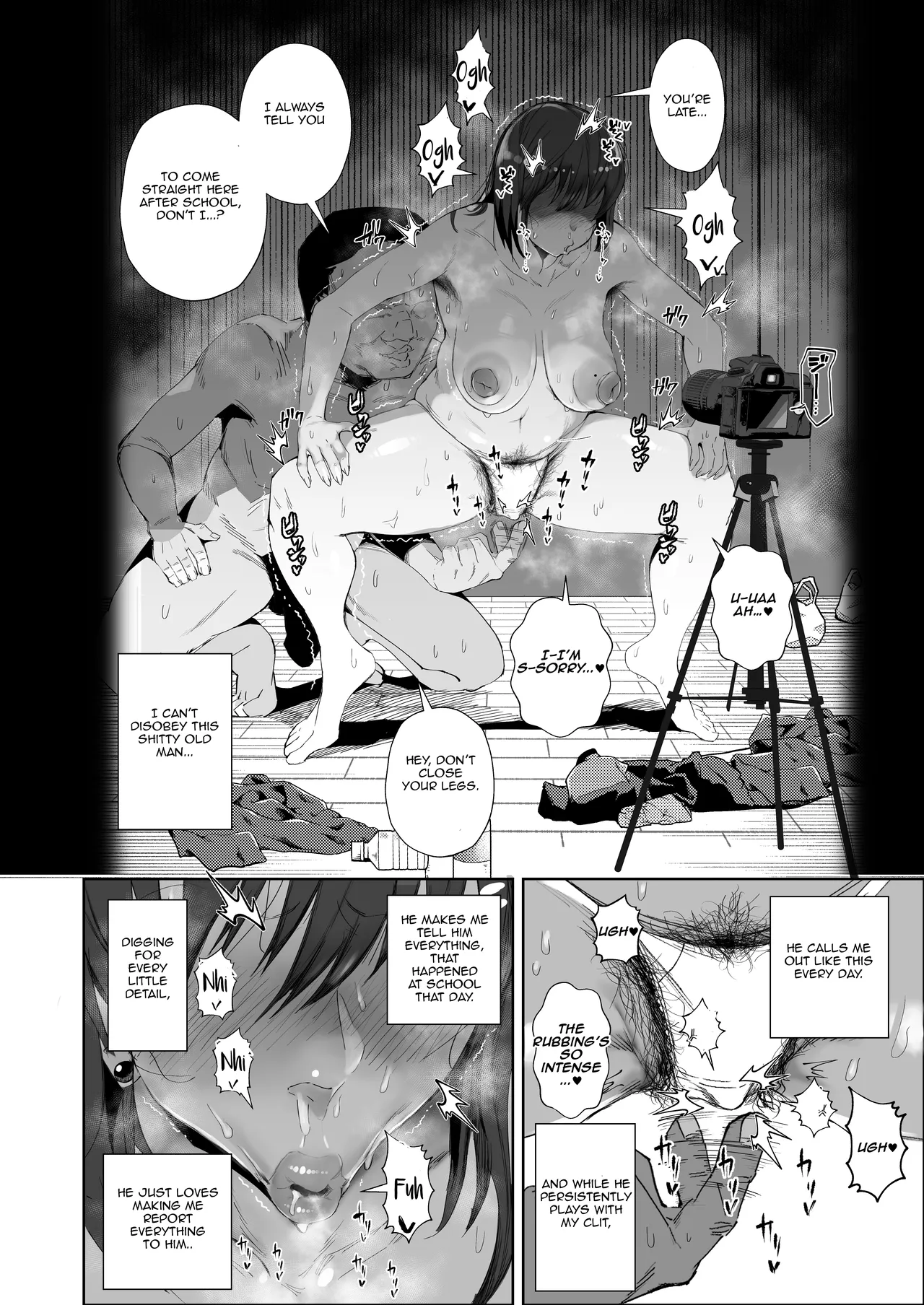 หน้า 5