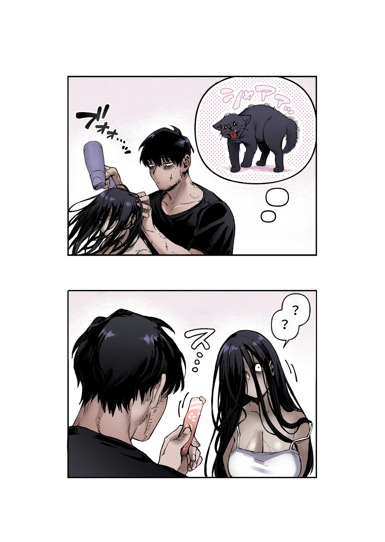 หน้า 64