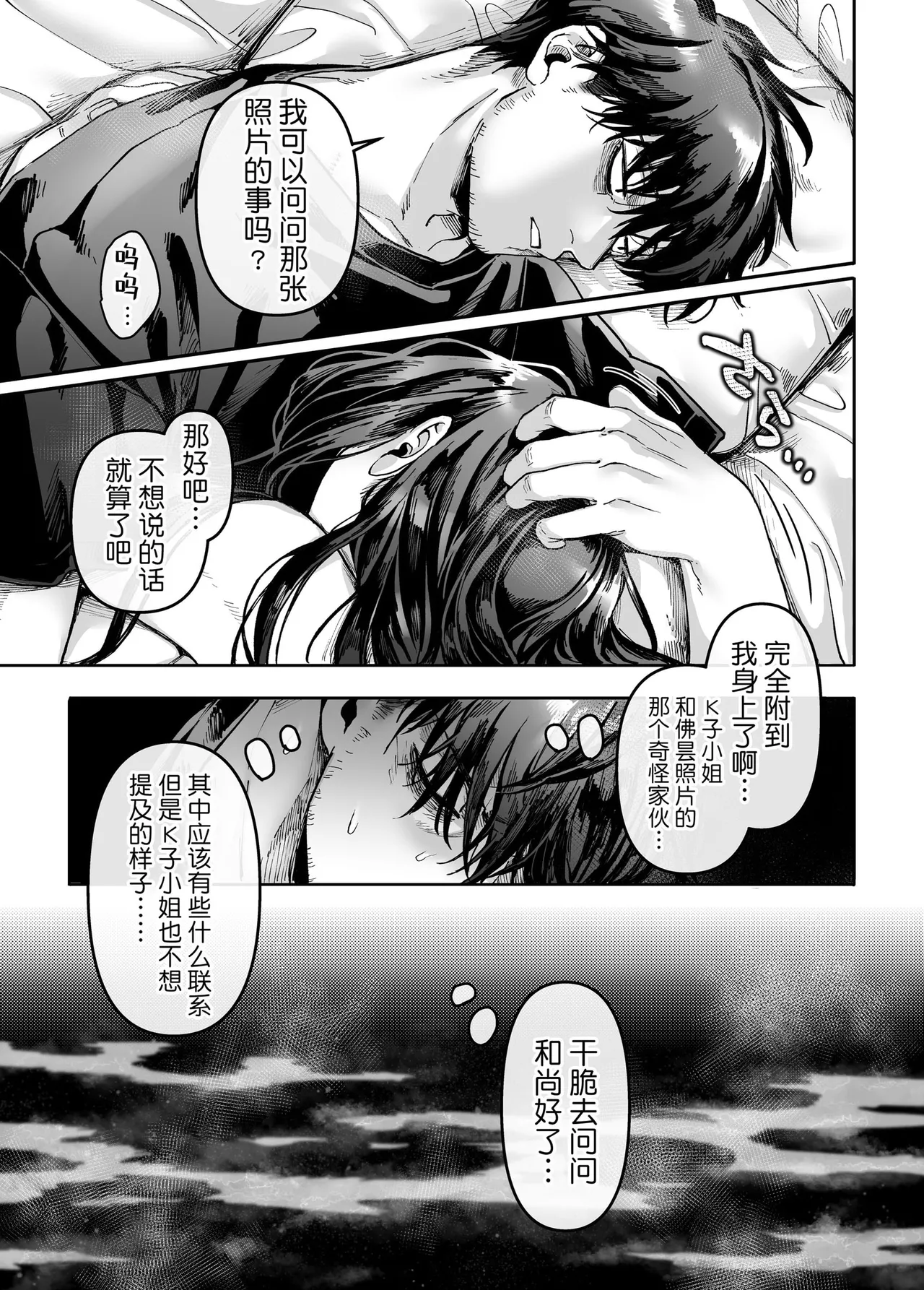 หน้า 236