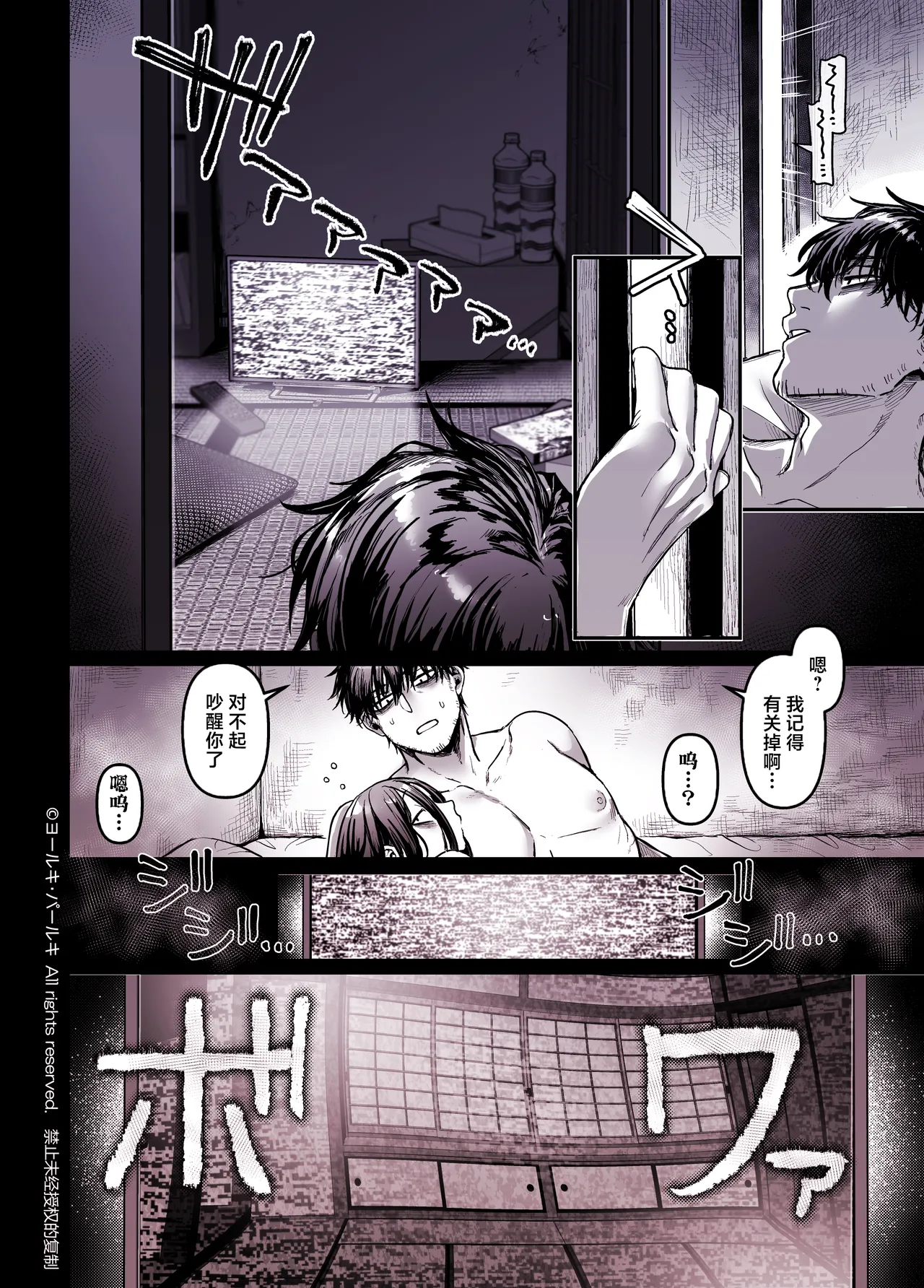 หน้า 306