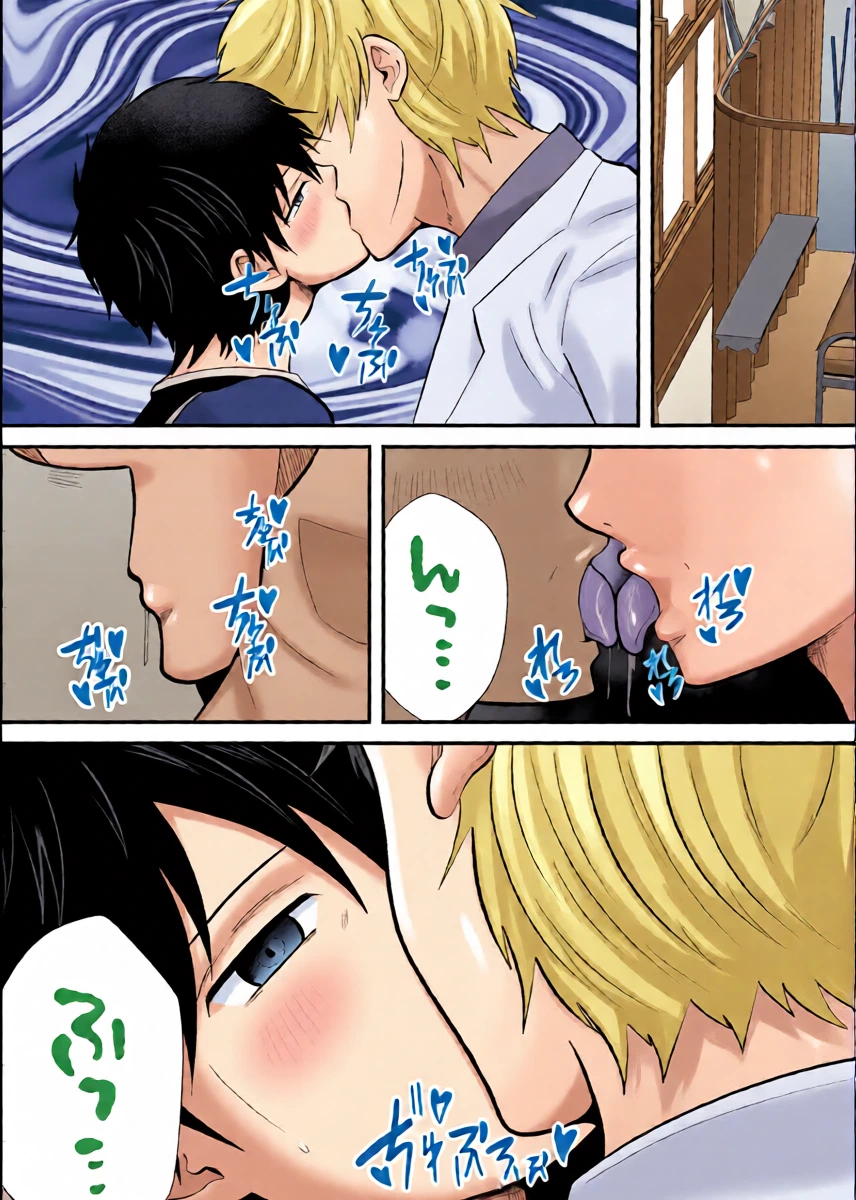 หน้า 10
