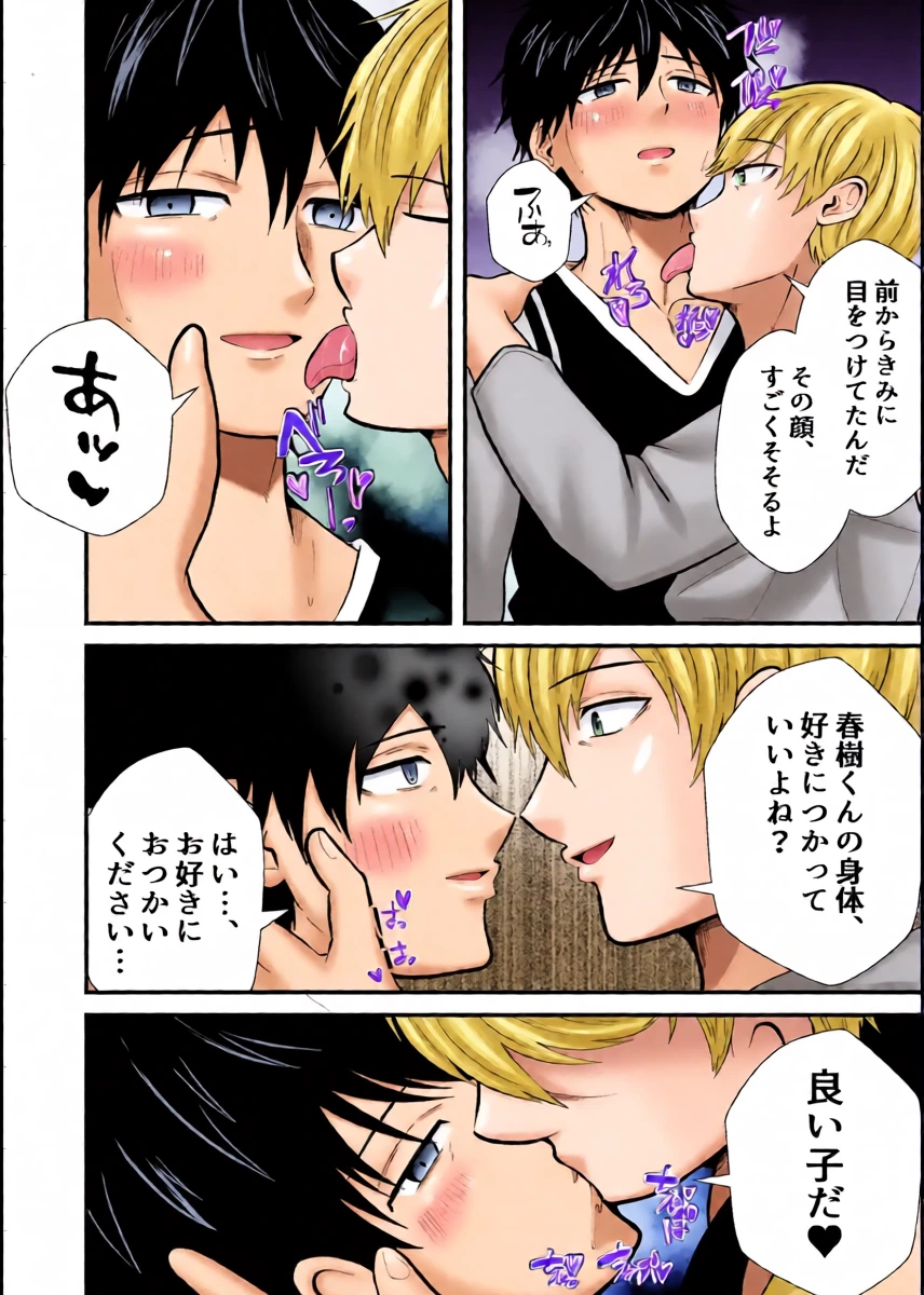 หน้า 11