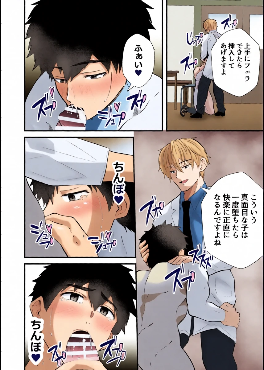 หน้า 39
