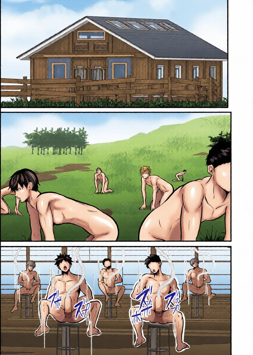 หน้า 8