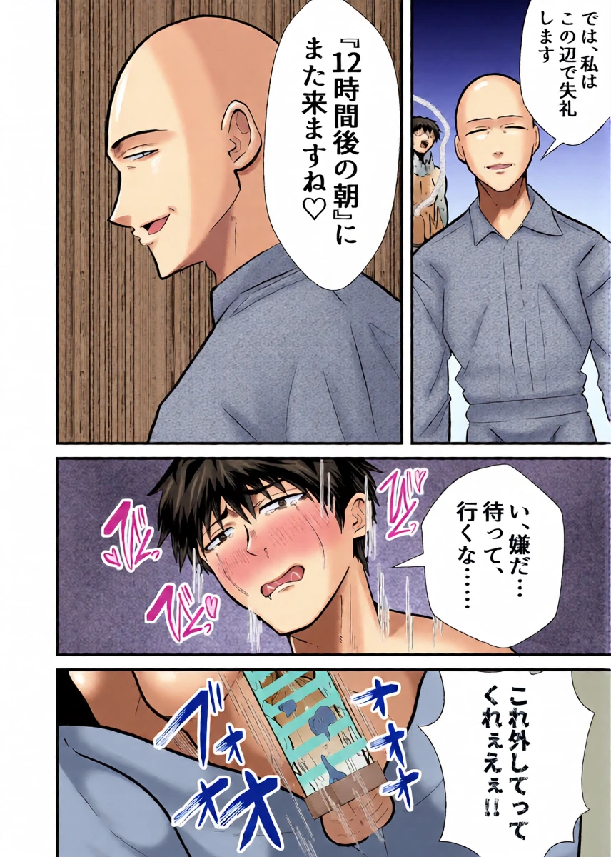 หน้า 27