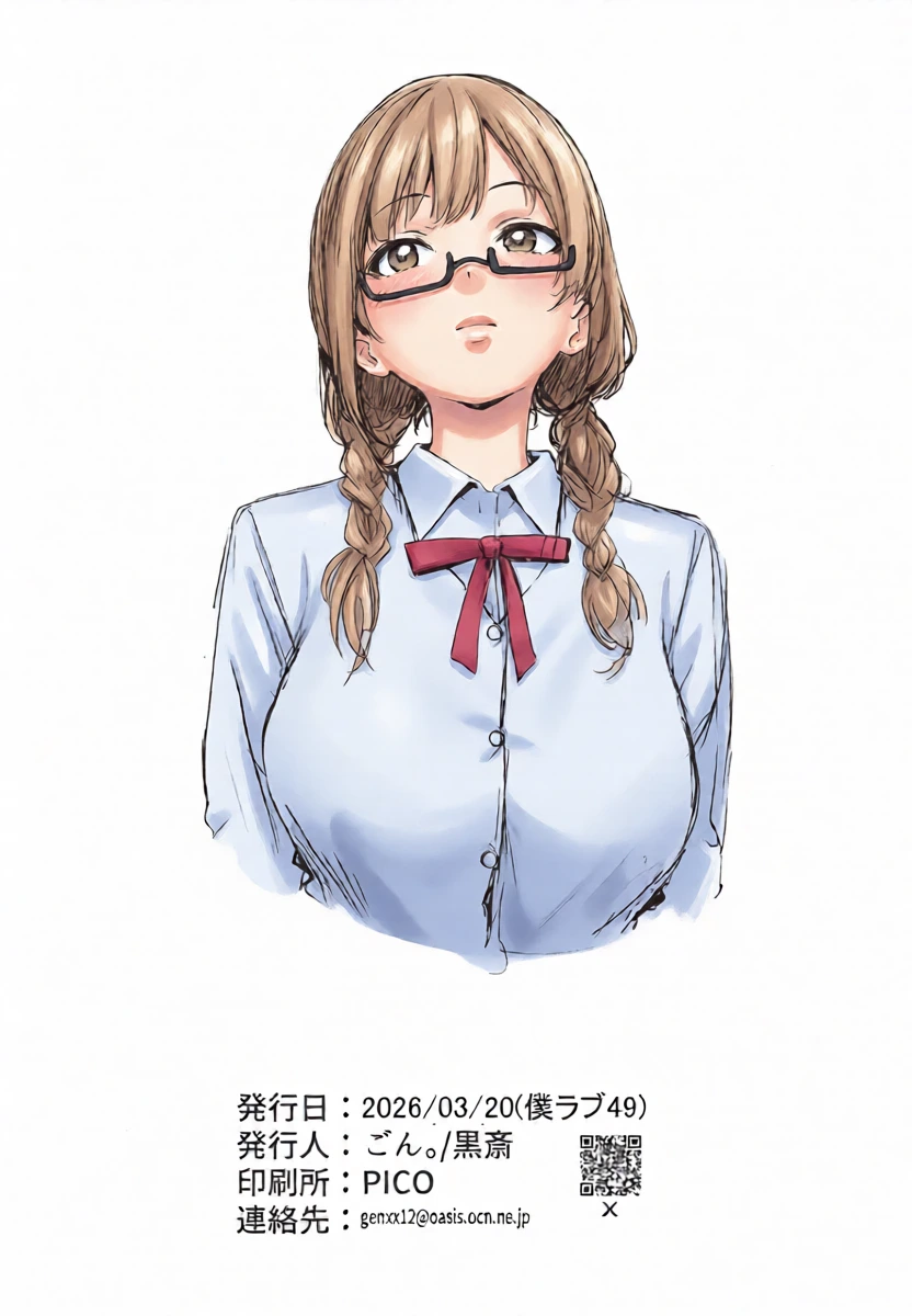 หน้า 37