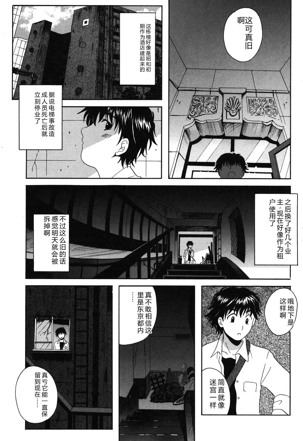 หน้า 66