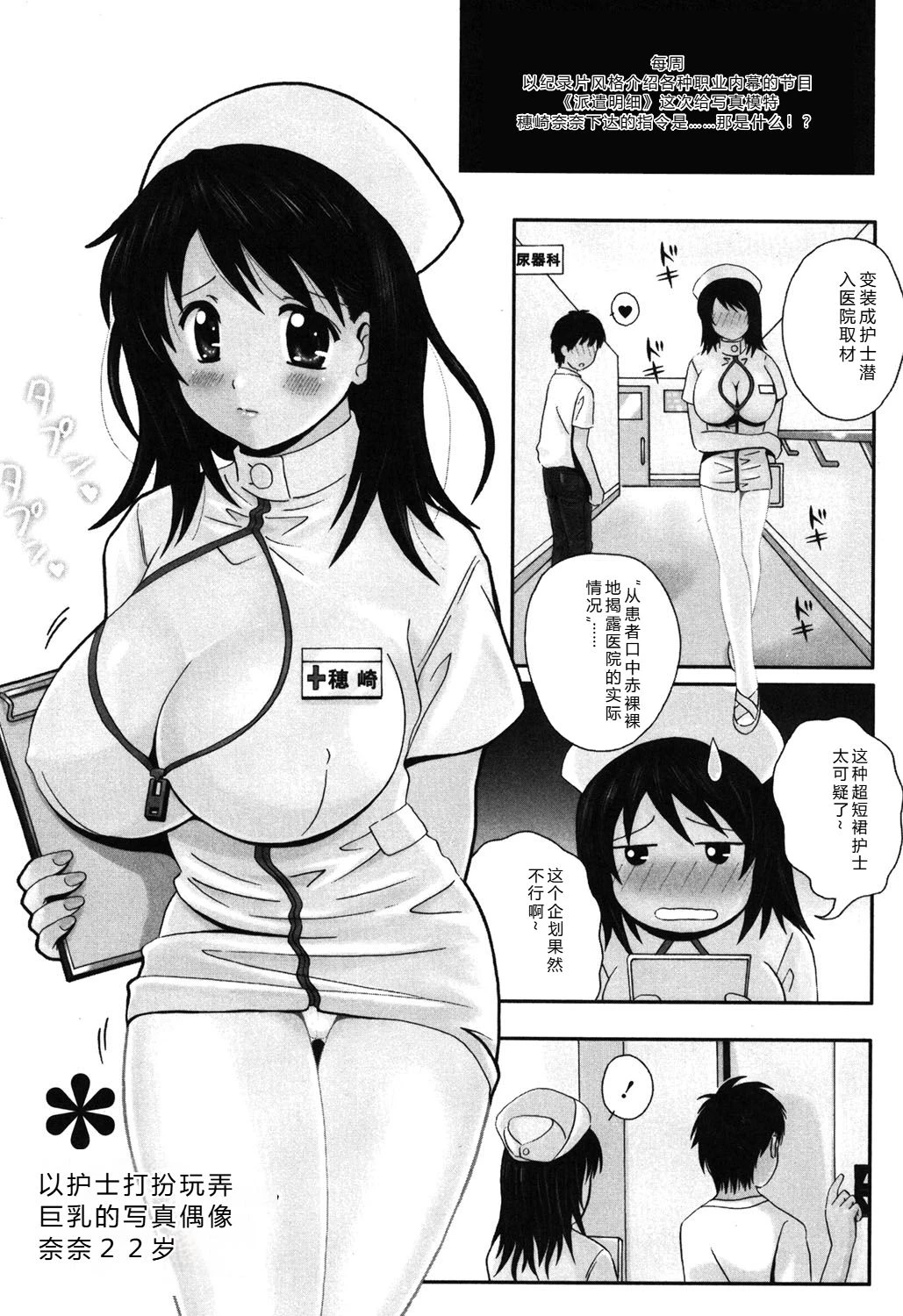 หน้า 176