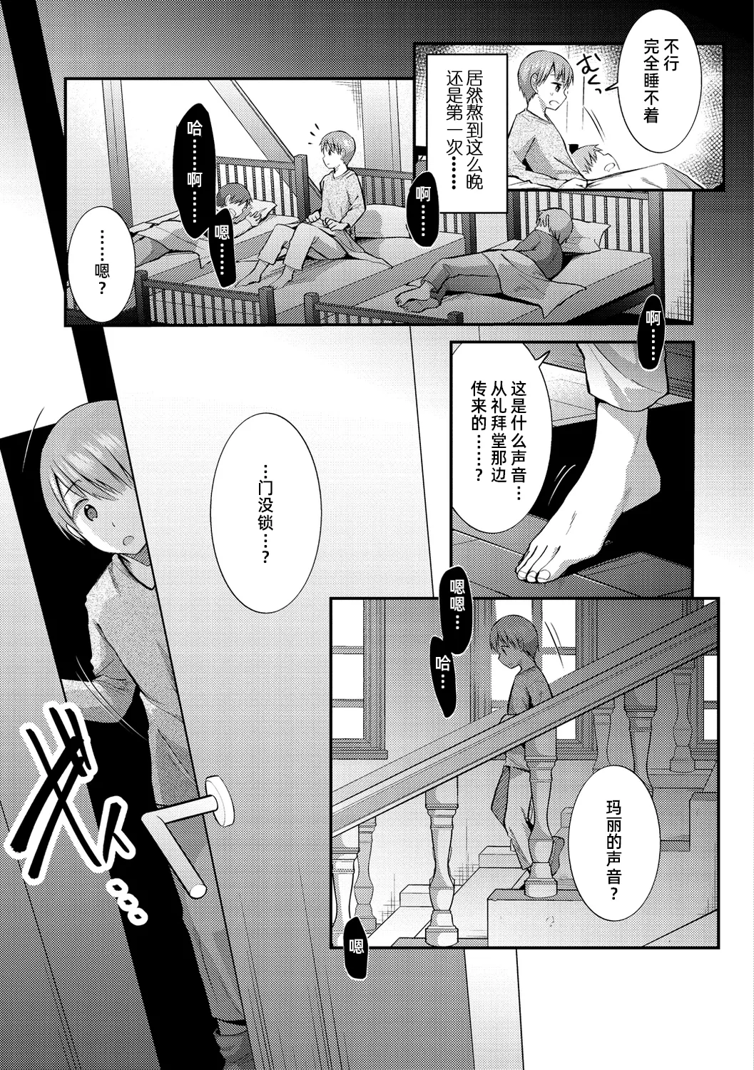 หน้า 127