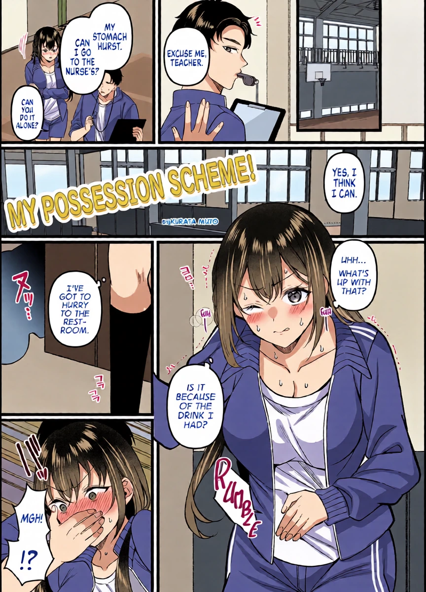 [Hyoui Lover (Kurata Muto)] My Possession Scheme! (Hyoui Catalog Vol. 2 ~Onna no Karada o Nottorimakuru Anthology~) [English] [GTF]
