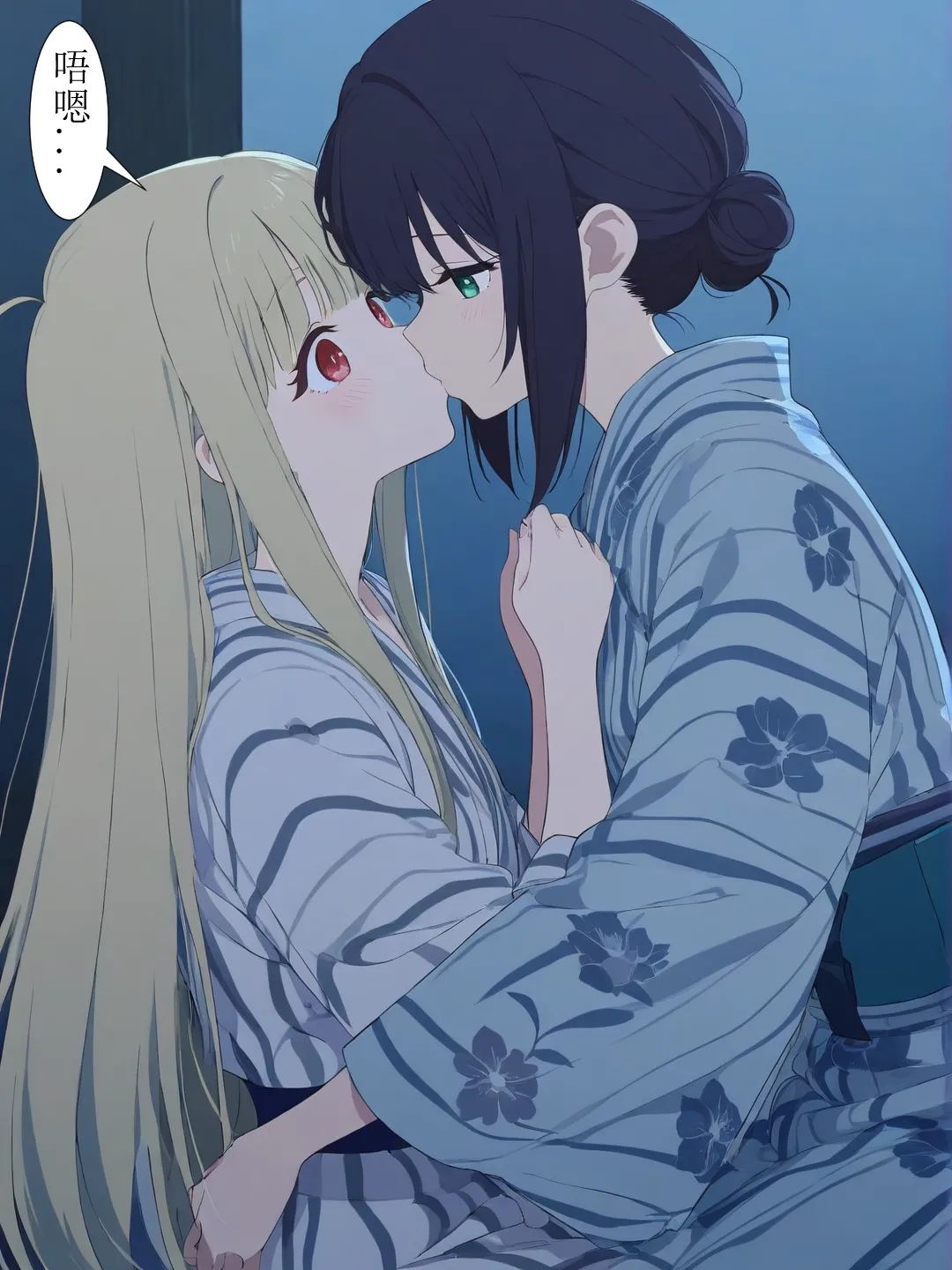 หน้า 9