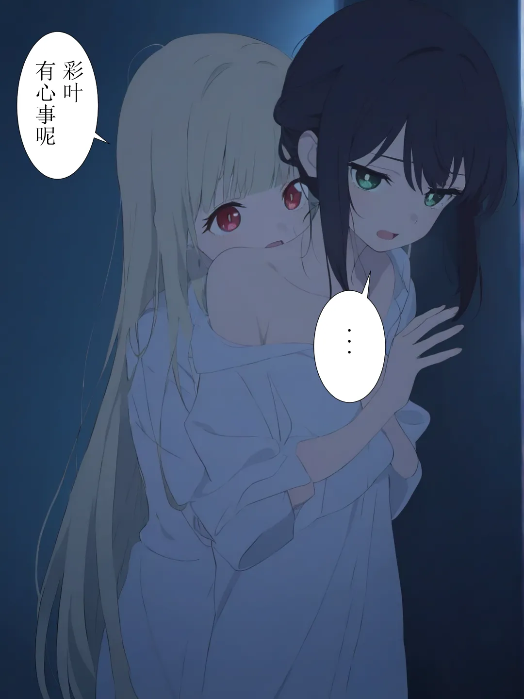หน้า 46