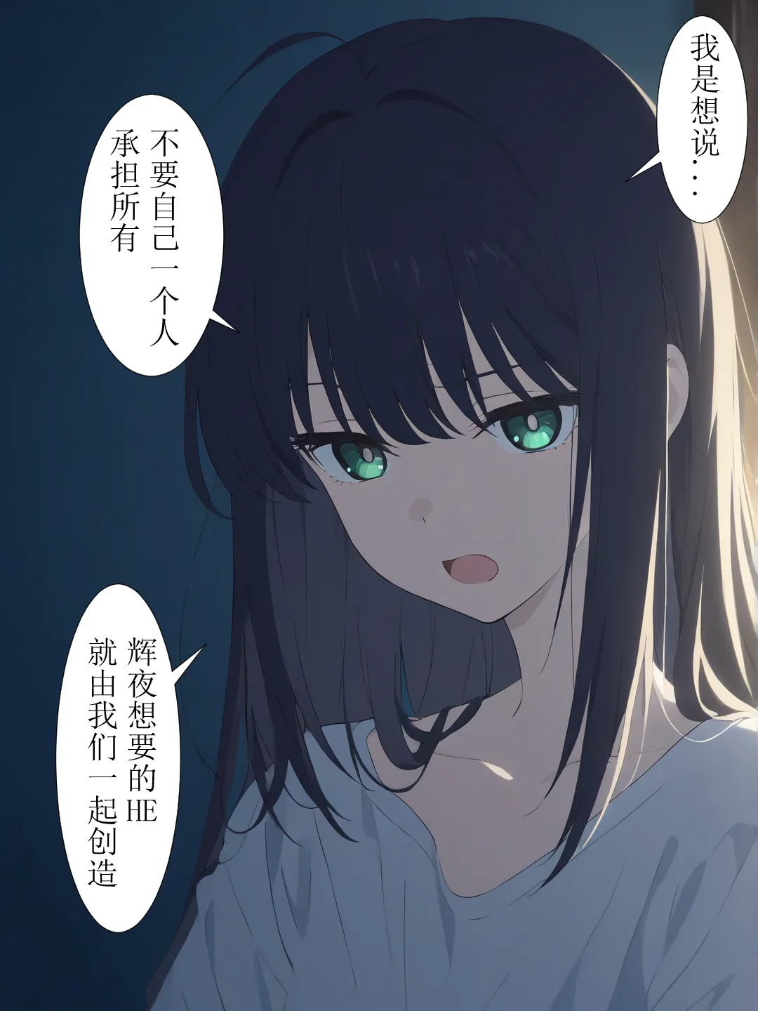 หน้า 49