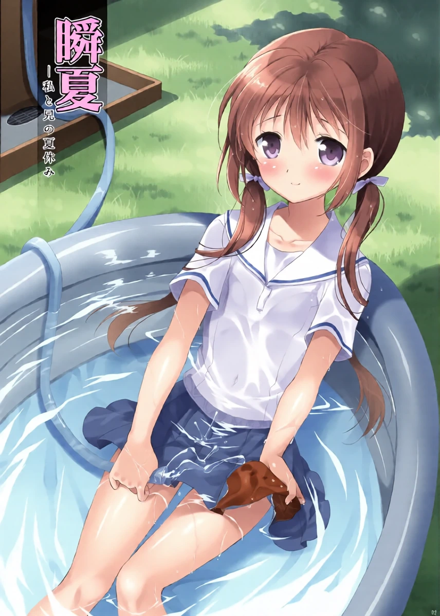 [Pandagaippiki. (Komi Zumiko)] Shunka - Watashi to Ani no Natsuyasumi [Chinese] [Digital]