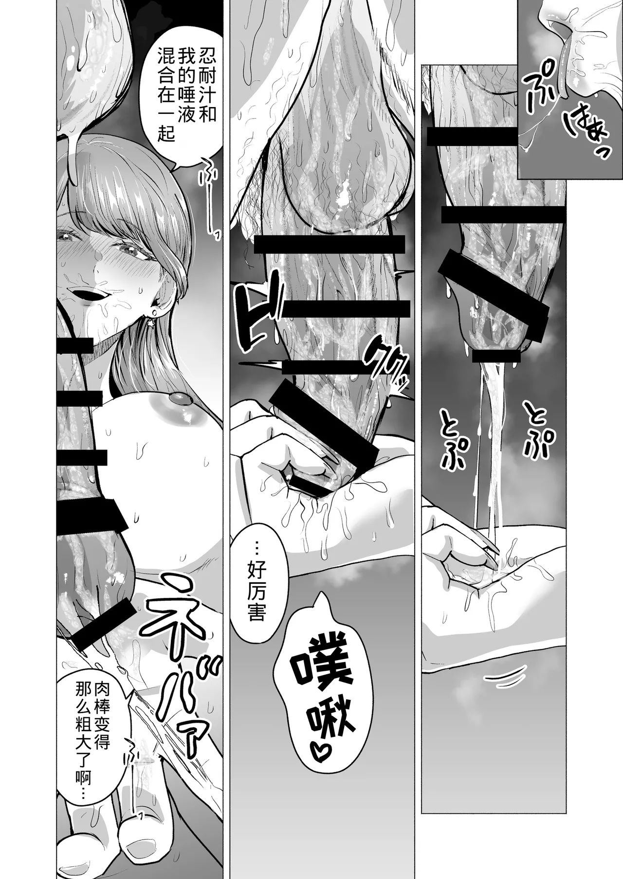 หน้า 32