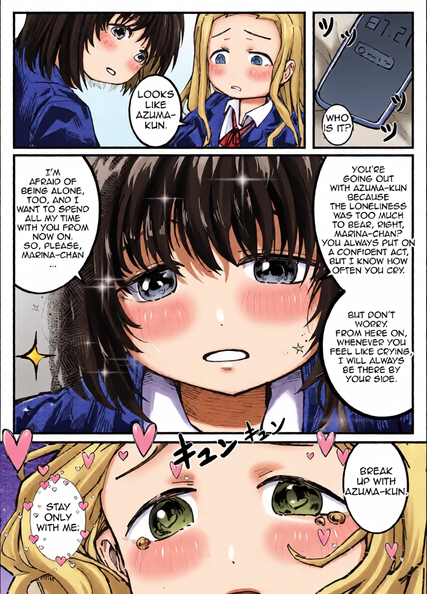 [Ika9] ShizuMari (Takopii no Genzai) [Decensored] [English]