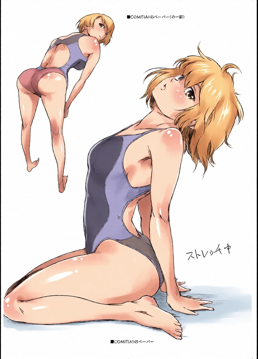 หน้า 36