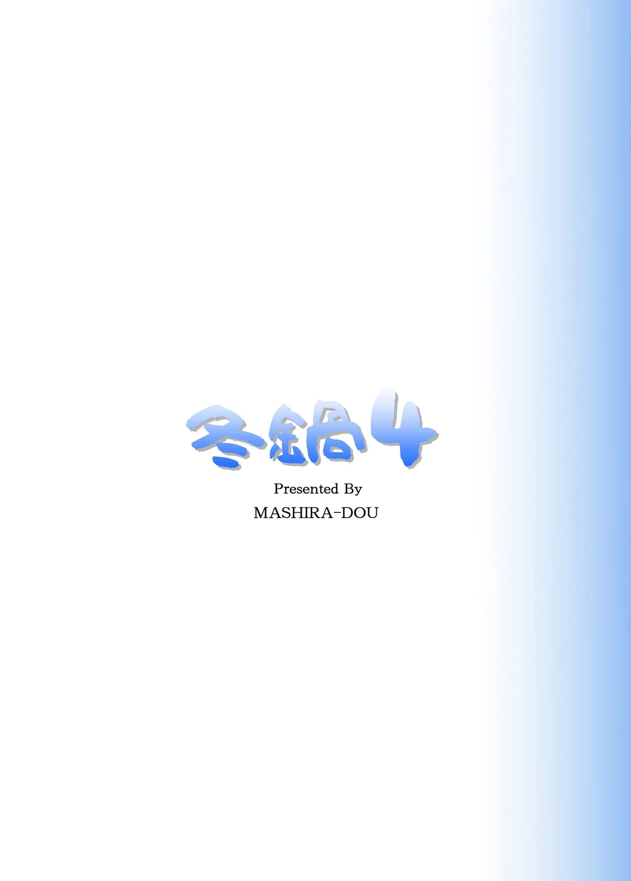 หน้า 42