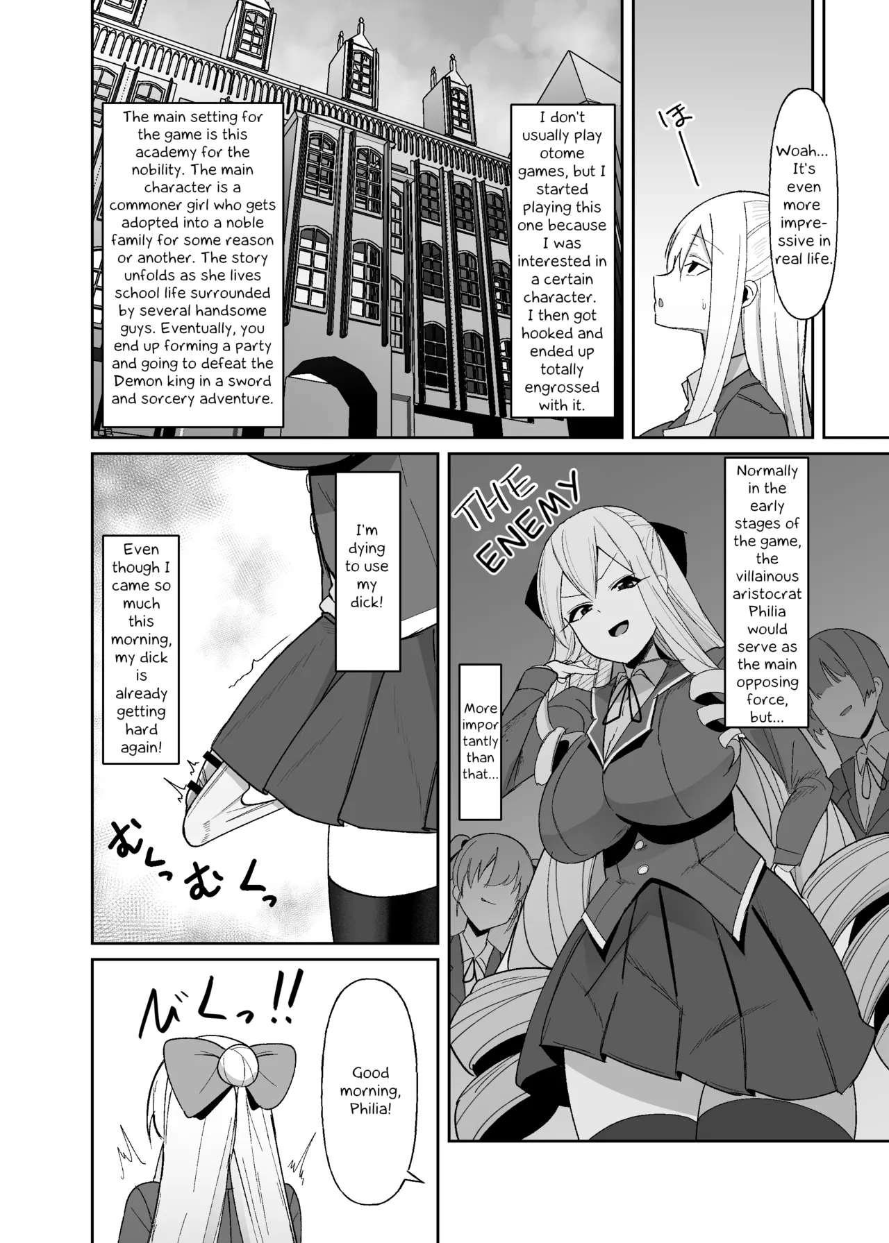 หน้า 11