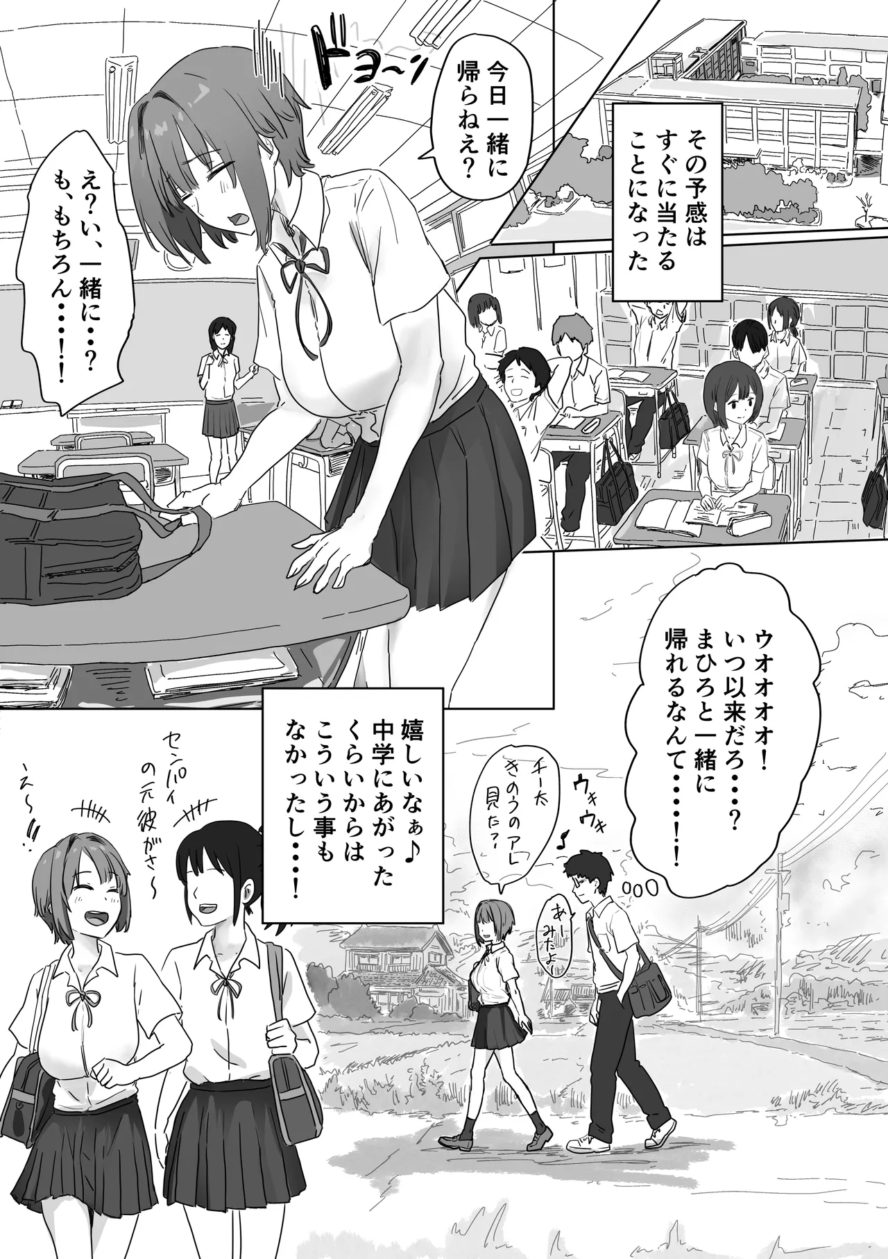หน้า 15
