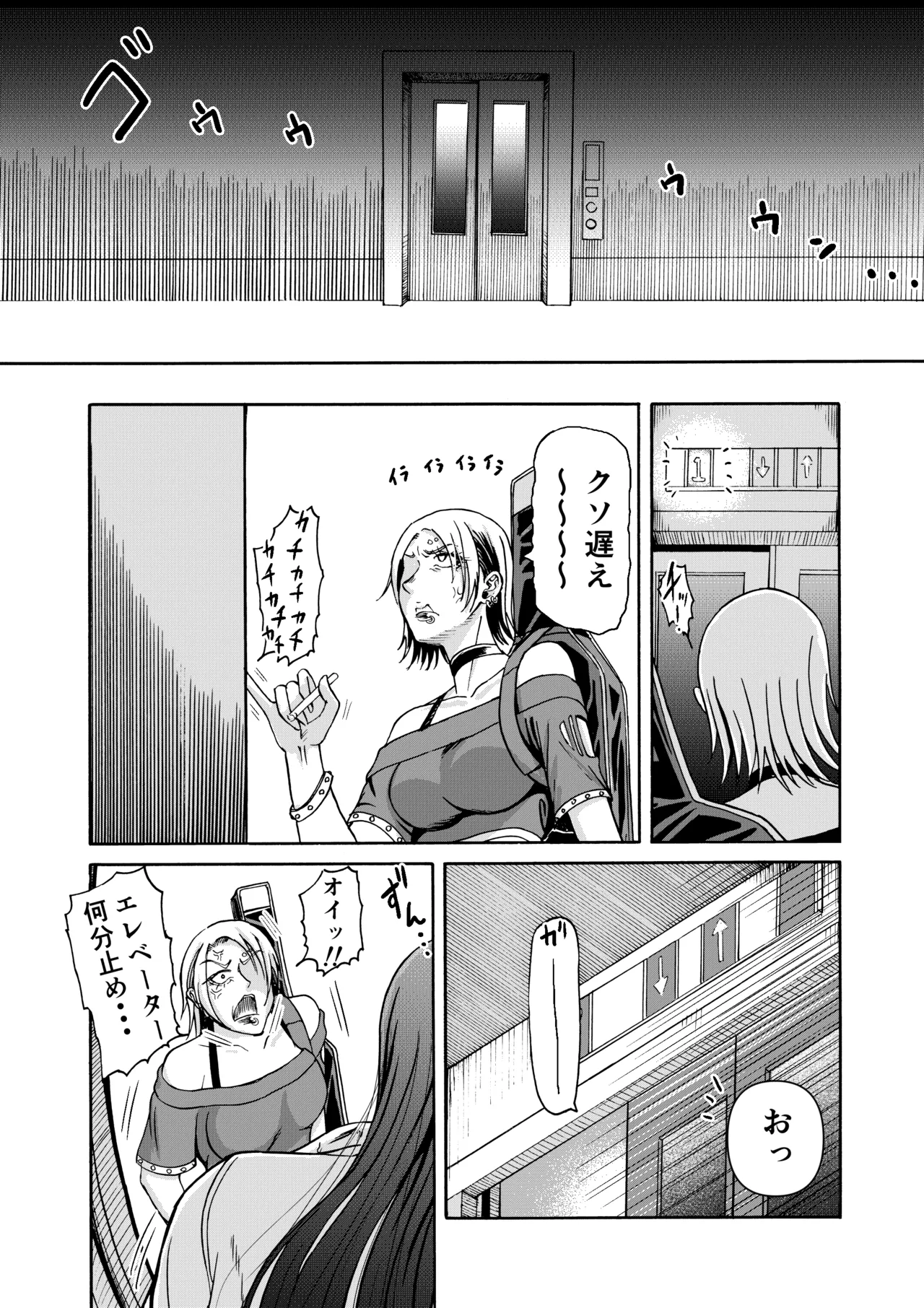 หน้า 34