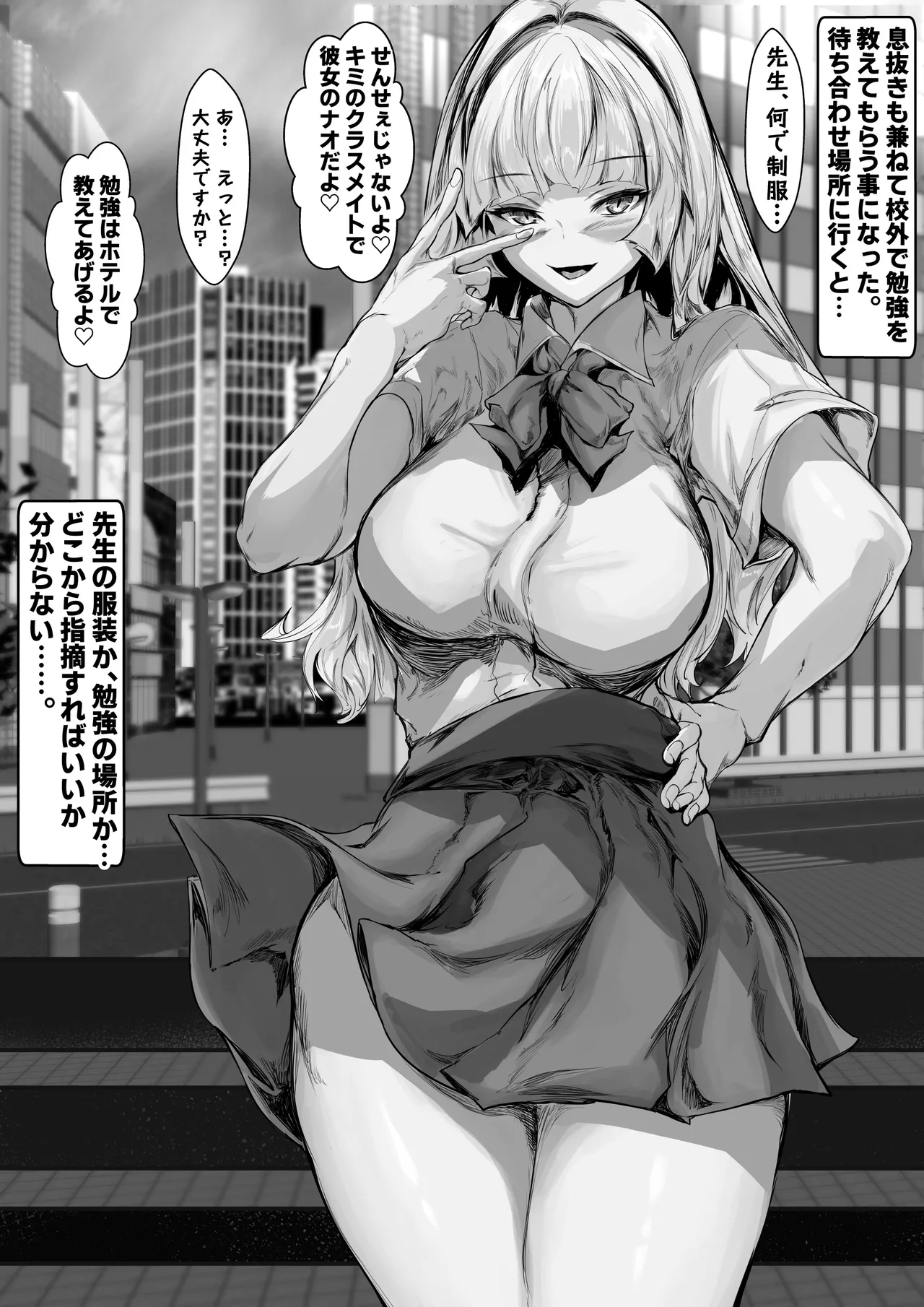 หน้า 41