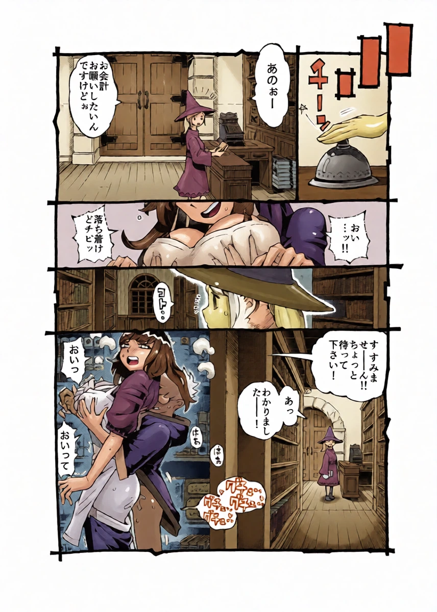 หน้า 30