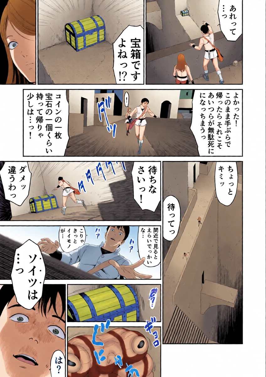 หน้า 11