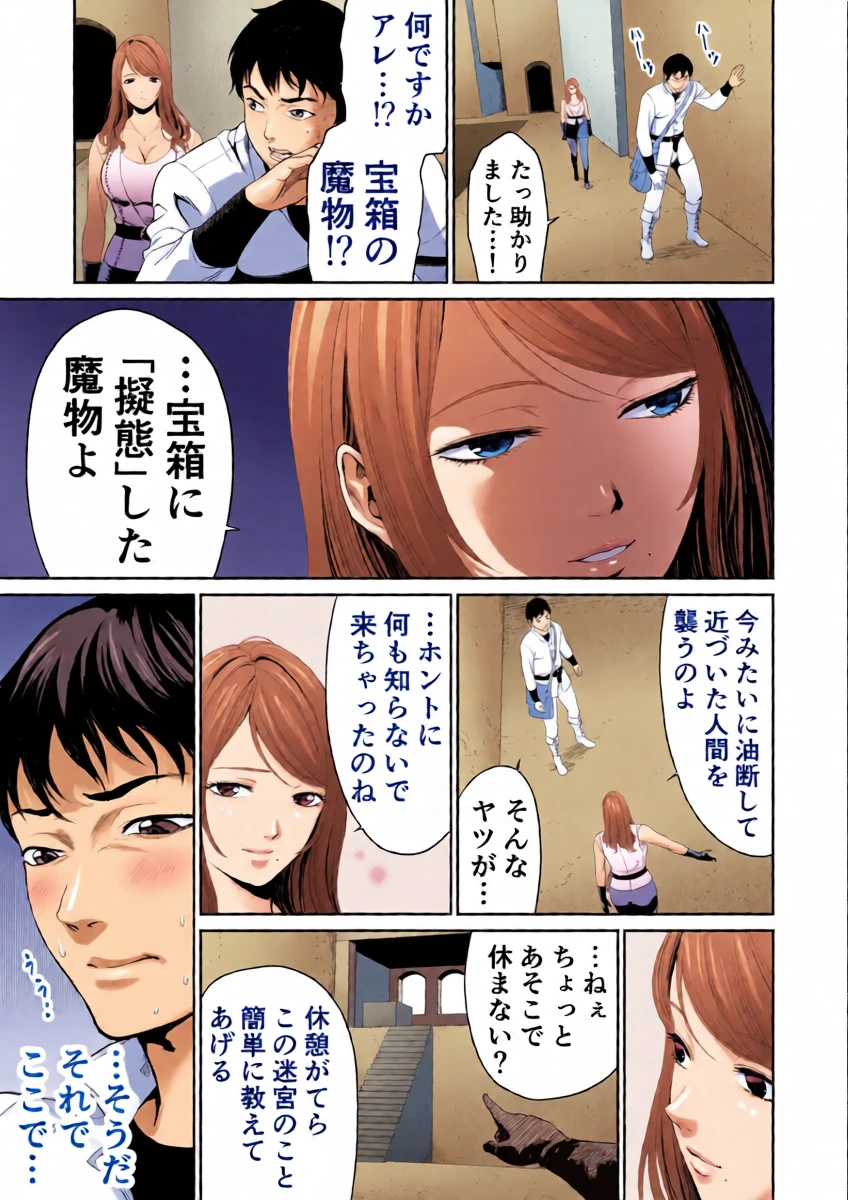 หน้า 13