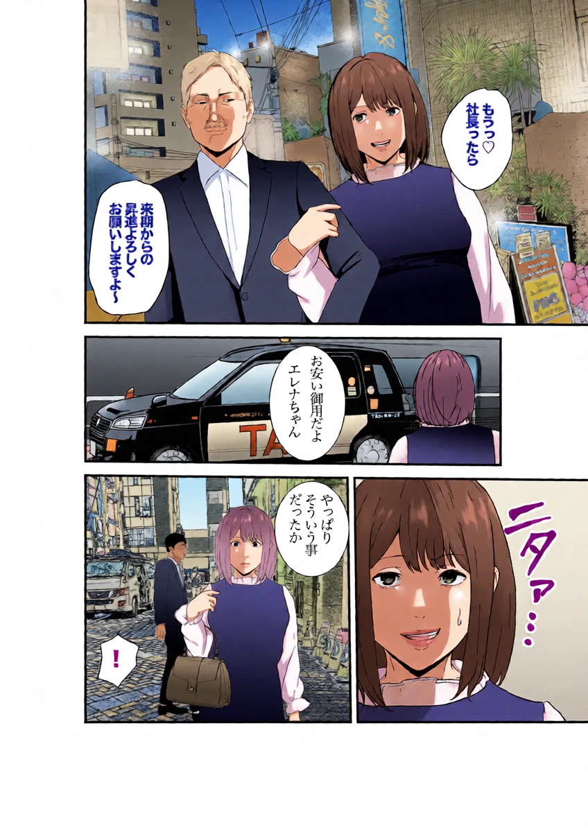 หน้า 11
