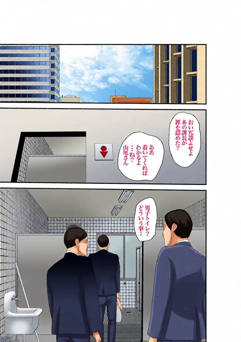 หน้า 36