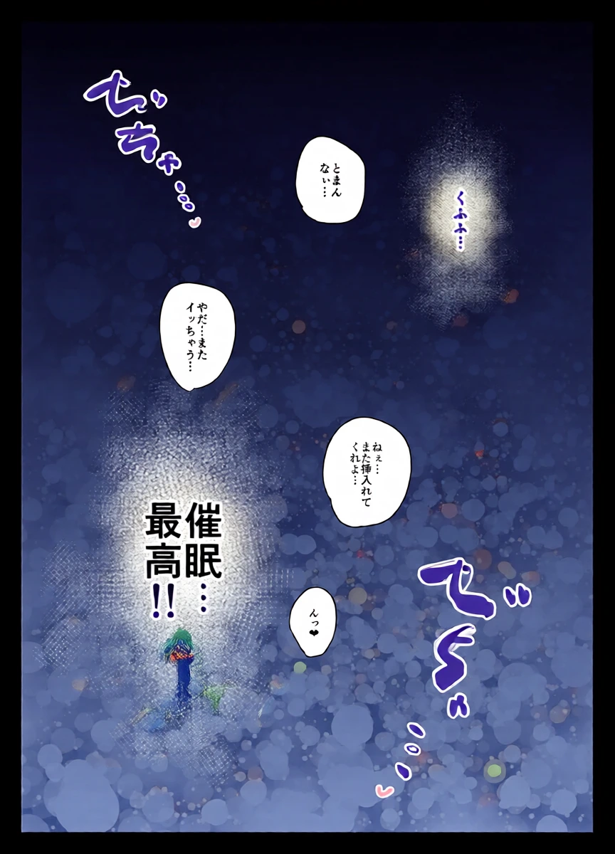 หน้า 41