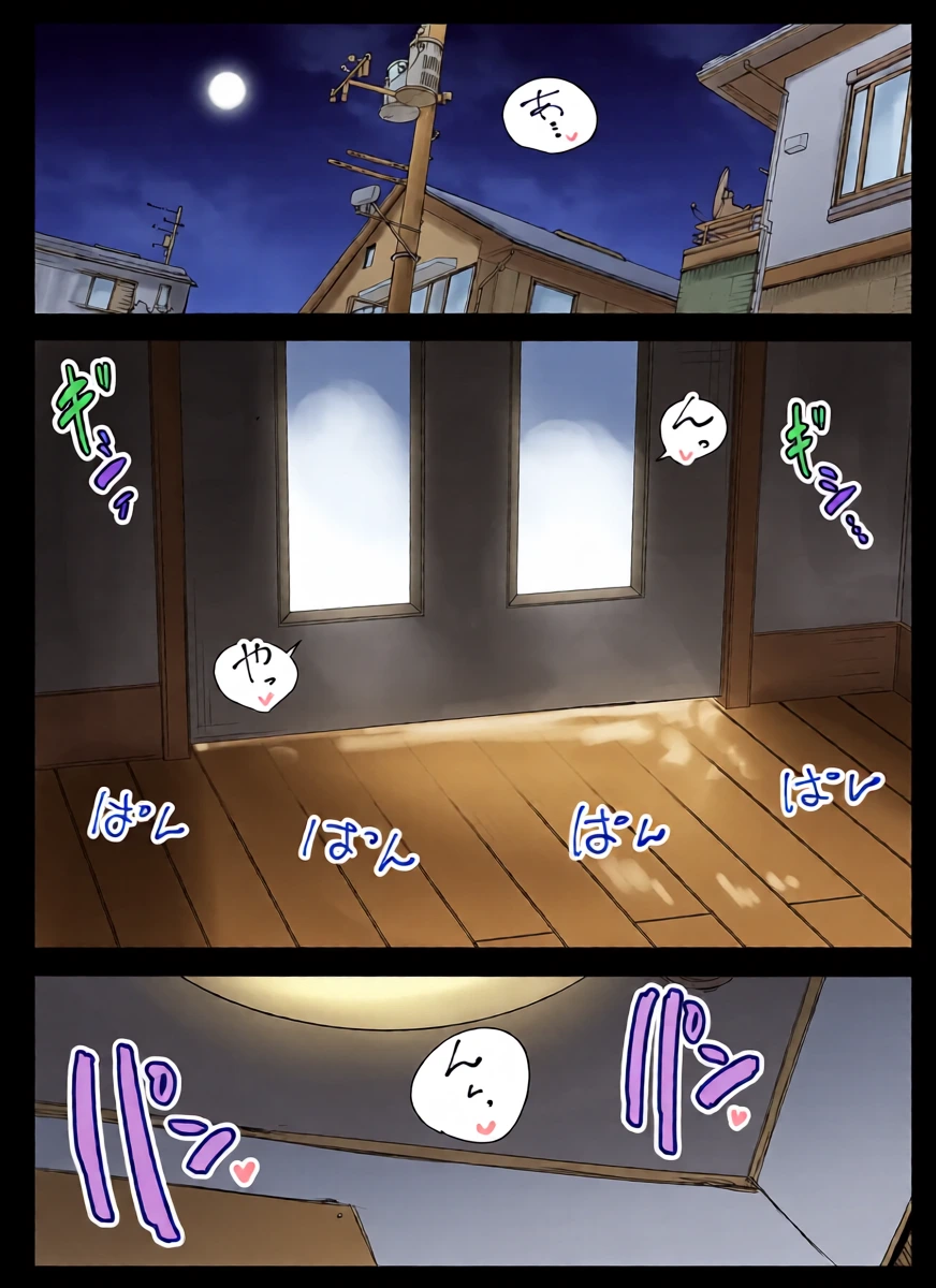 หน้า 33