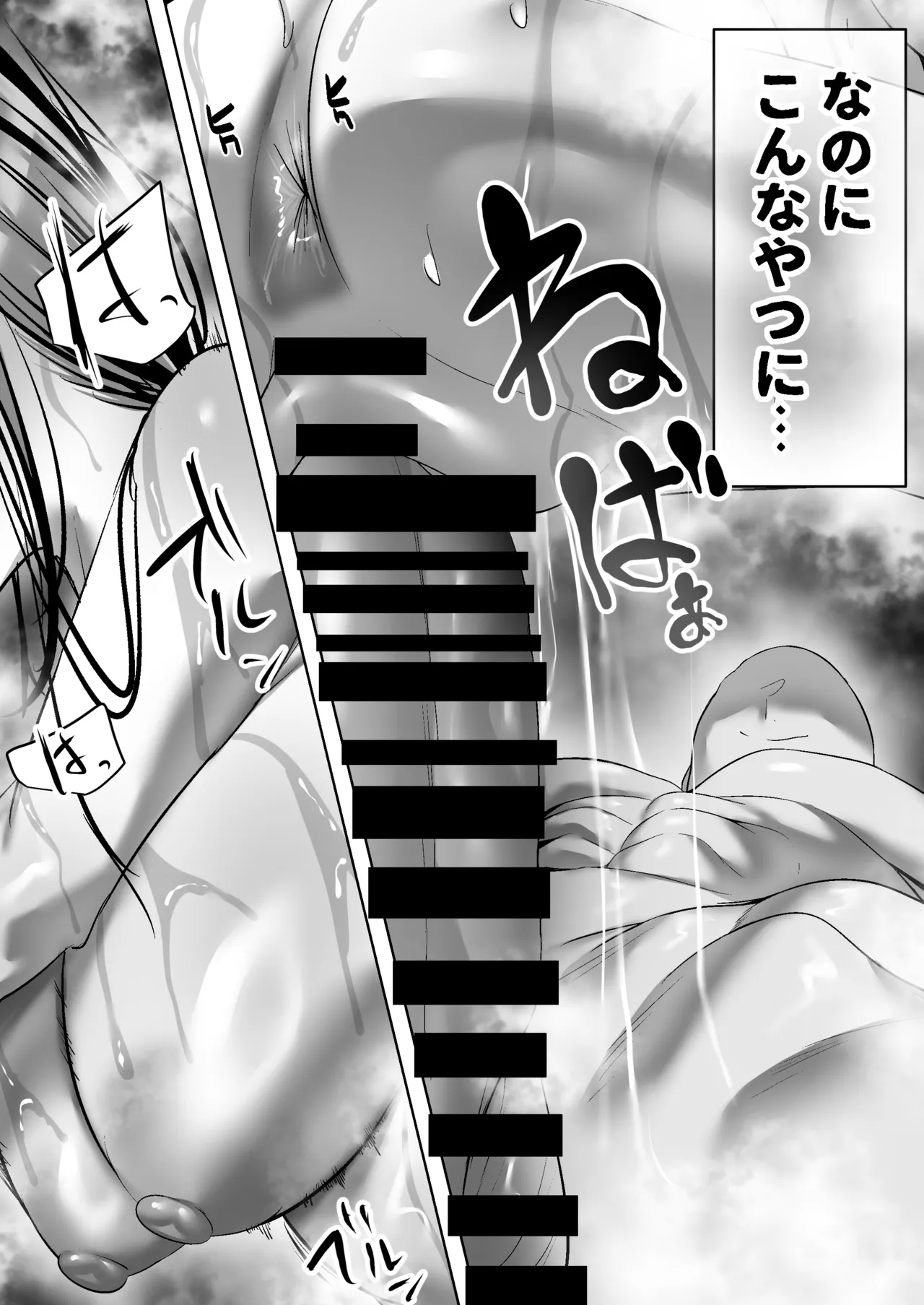 หน้า 42