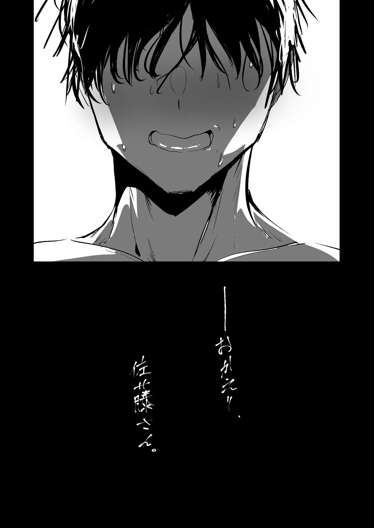 หน้า 72