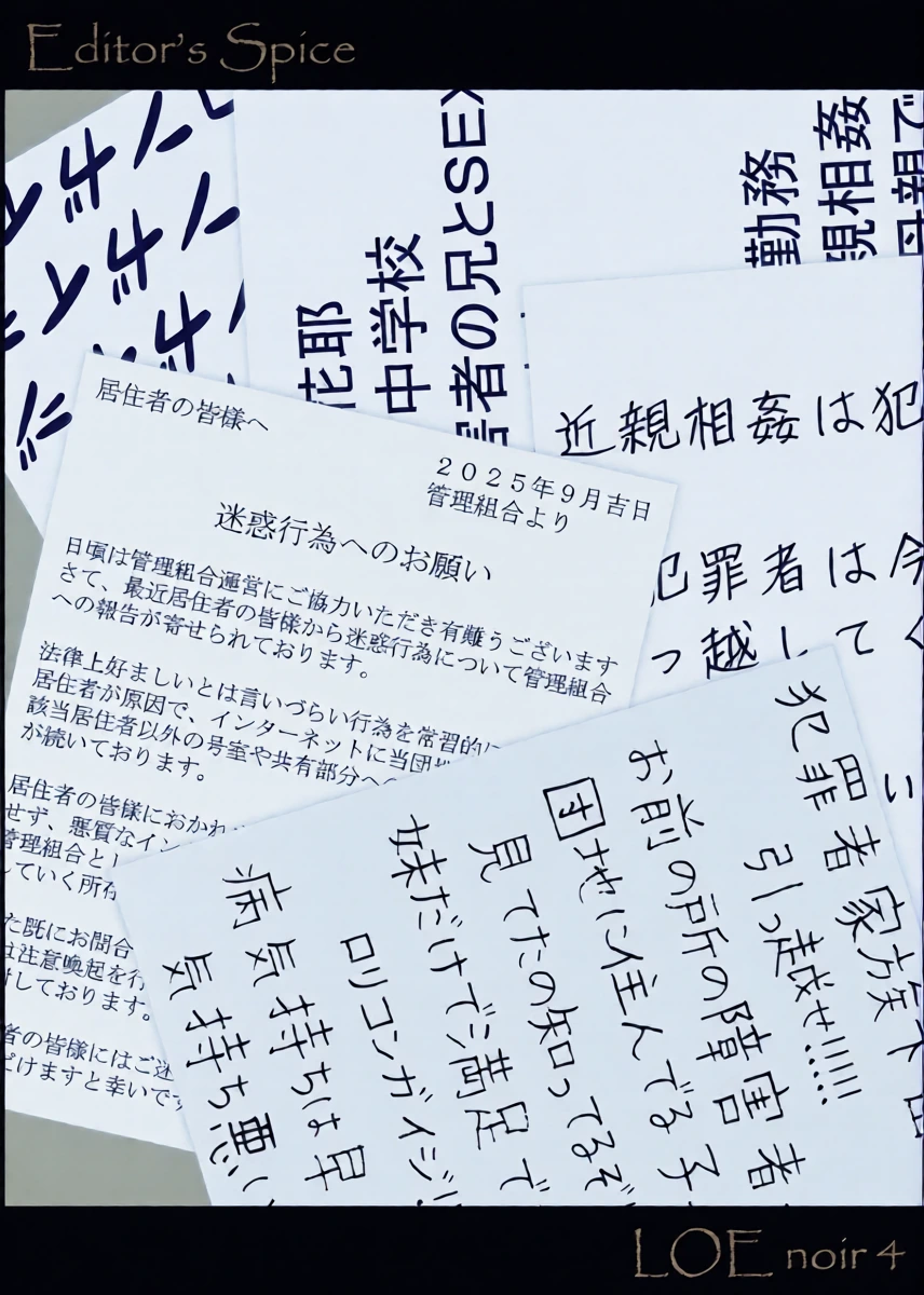 หน้า 43